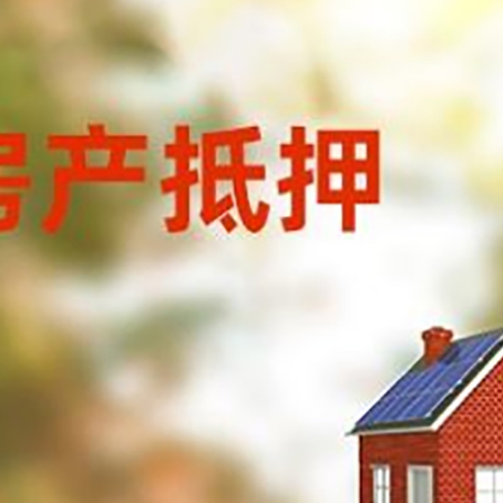 邢台个人消费贷款的种类有哪些?